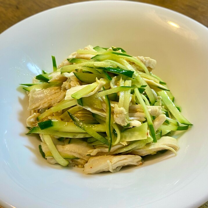 ☘️鶏むね肉ときゅうりの中華あえ【中華・副菜】